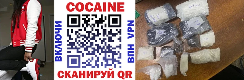 Купить Гашиш Амфетамин МЕФ Псилоцибиновые грибы Марихуана Няндома