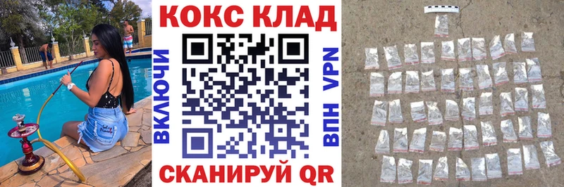 КОКАИН Columbia  Купить закладки  Няндома 