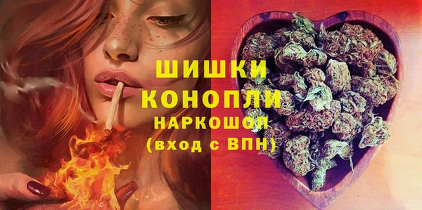 дистиллят марихуана Бородино
