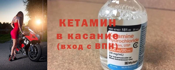 а пвп мука Бронницы