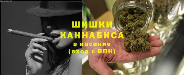 а пвп мука Бронницы