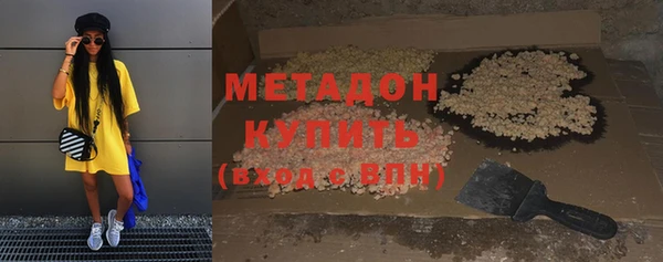 твердый Верея