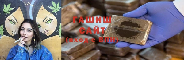 марихуана Верхнеуральск