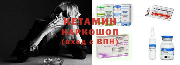 а пвп мука Бронницы