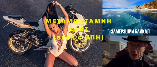 индика Бугульма