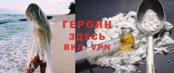 индика Бугульма