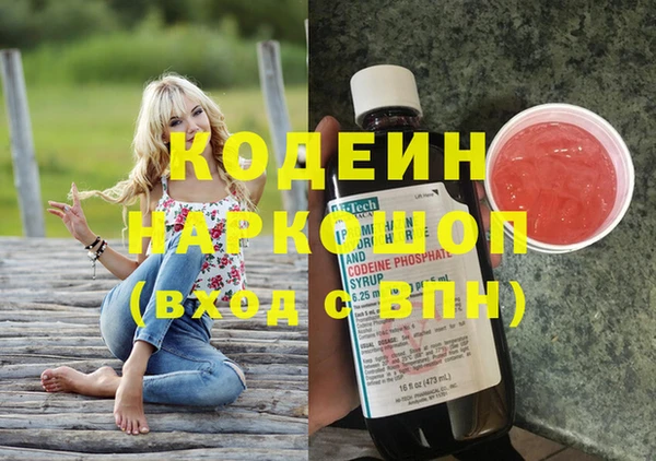 а пвп мука Бронницы