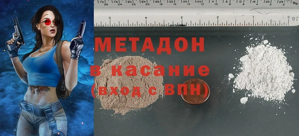 твердый Верея