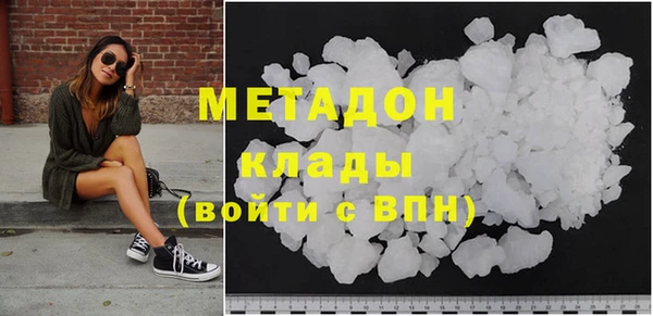 а пвп мука Бронницы