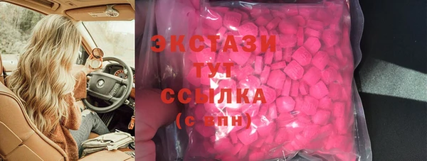 а пвп мука Бронницы