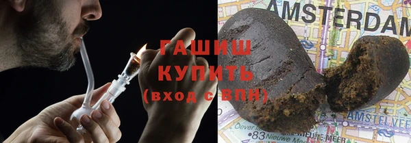 твердый Верея
