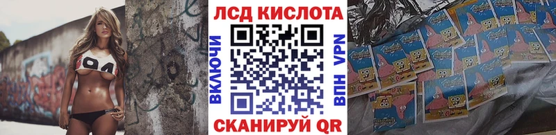 Купить закладки  Няндома  Марки N-bome 1500мкг 